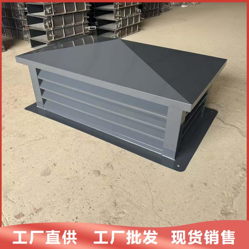 方形抜气风帽现货批发
