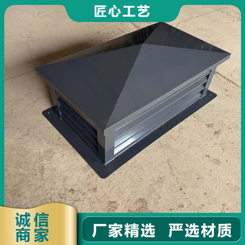 方形风帽防腐耐磨