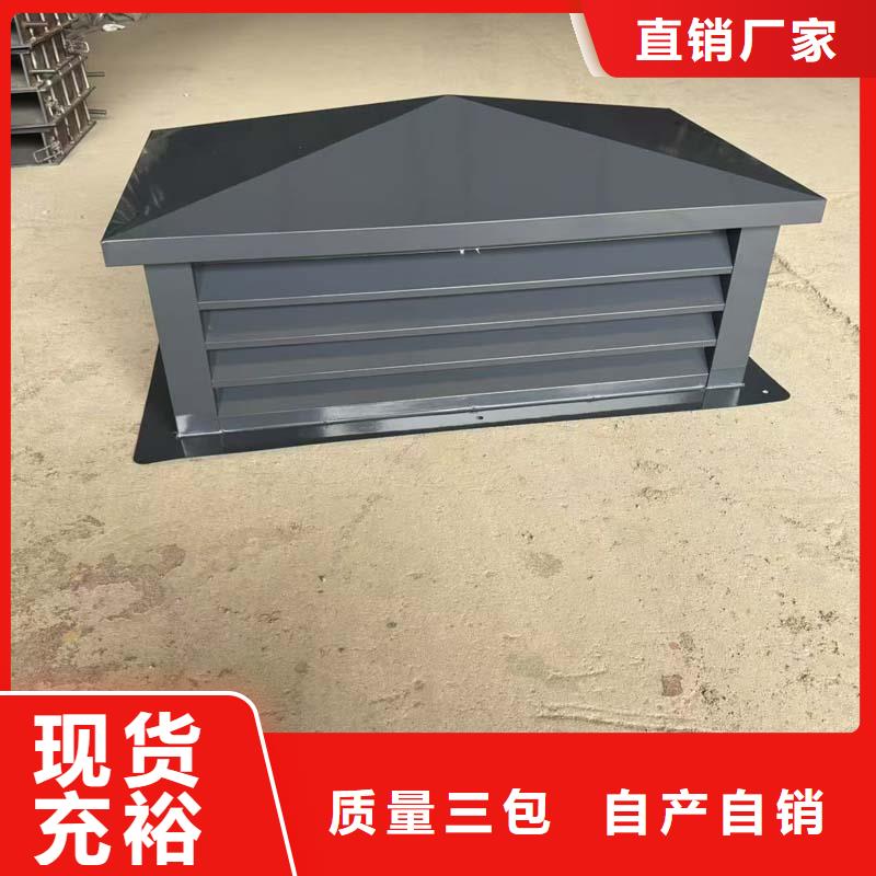 厨房排气道风帽型号齐全