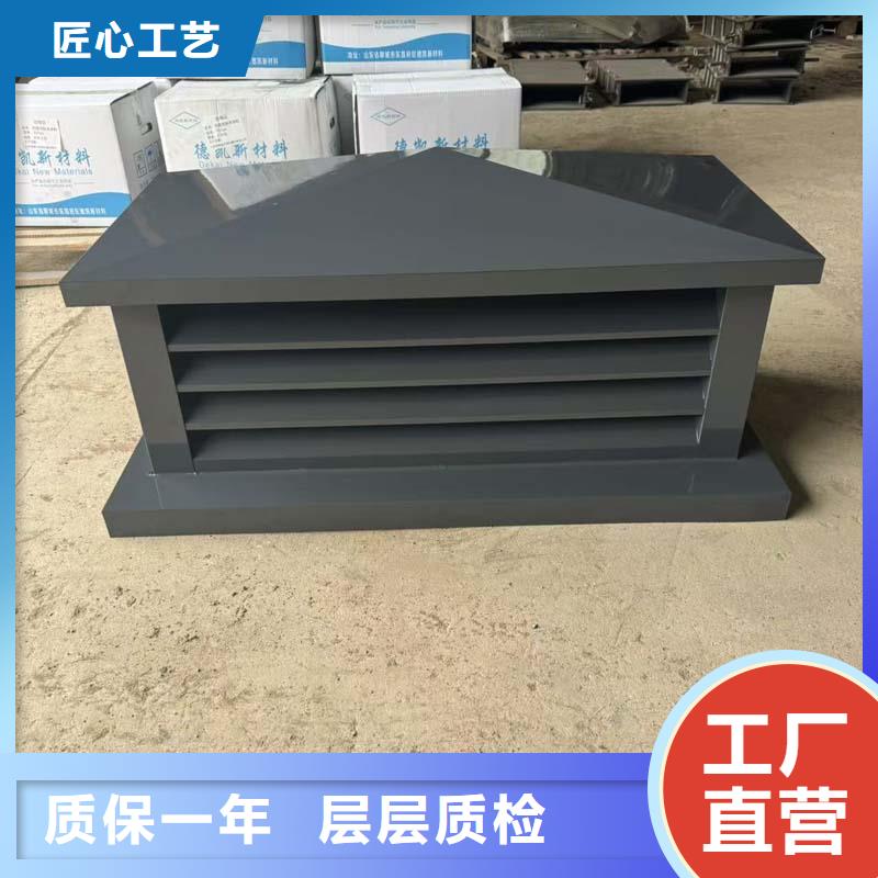 县A系列圆柱新款无动力风帽承诺守信