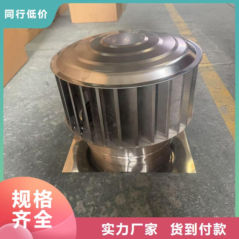 县方形烟道通风排烟排气表里如一