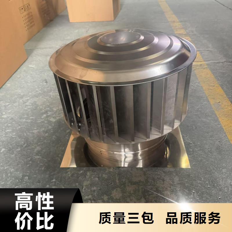 加工定制铝合金烟囱帽良心厂家