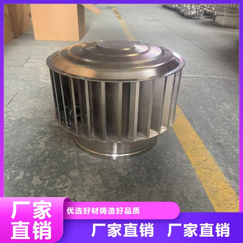 不锈钢烟囱帽优惠多