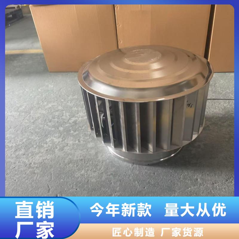 别墅屋顶烟囱帽超抗褪色超抗褪色