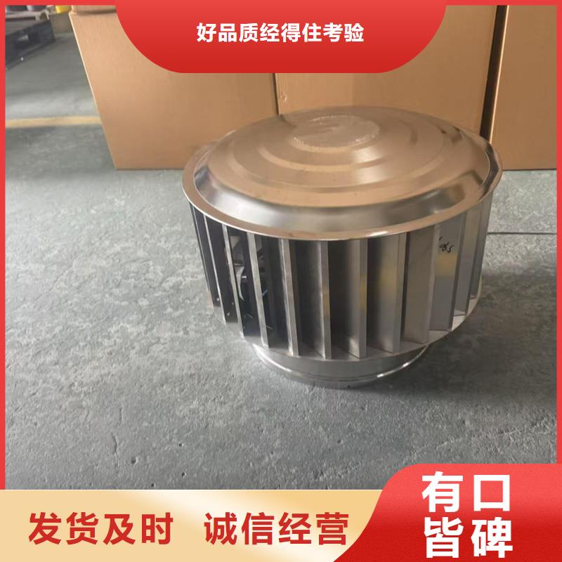 县止回式风帽价格实惠