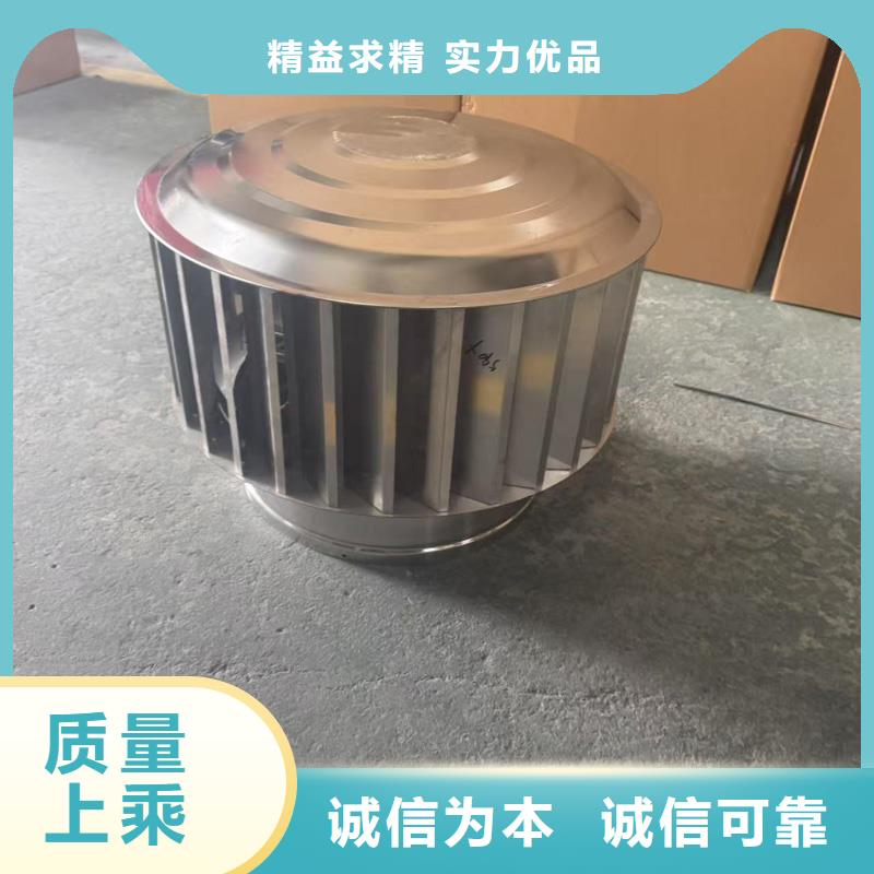 建筑屋顶排气道风帽按需定制