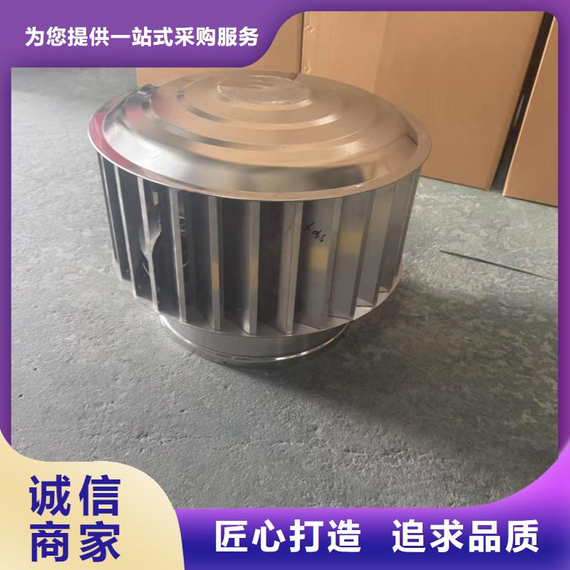 排气道中式风帽为您介绍