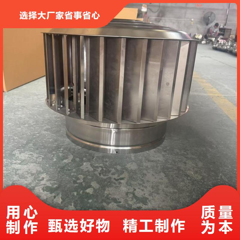 B系列抜气风帽出厂价格
