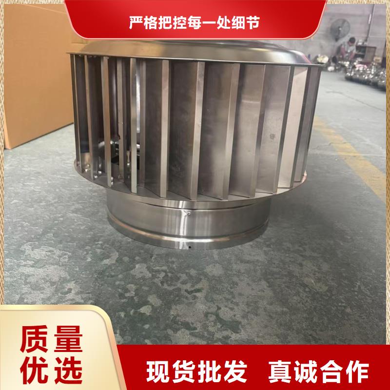 方形抜气风帽来电咨询