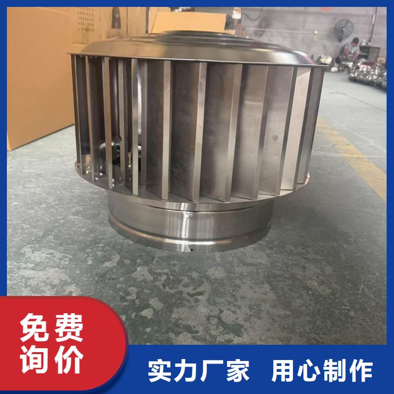 定制各种尺寸烟囱帽自然抽力式风帽