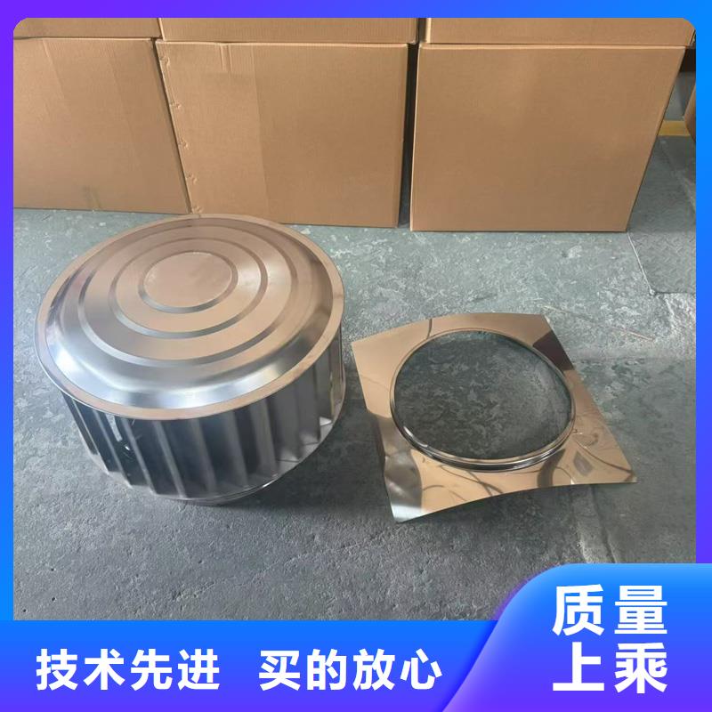 县D-FM-KT四孔风帽诚信厂家