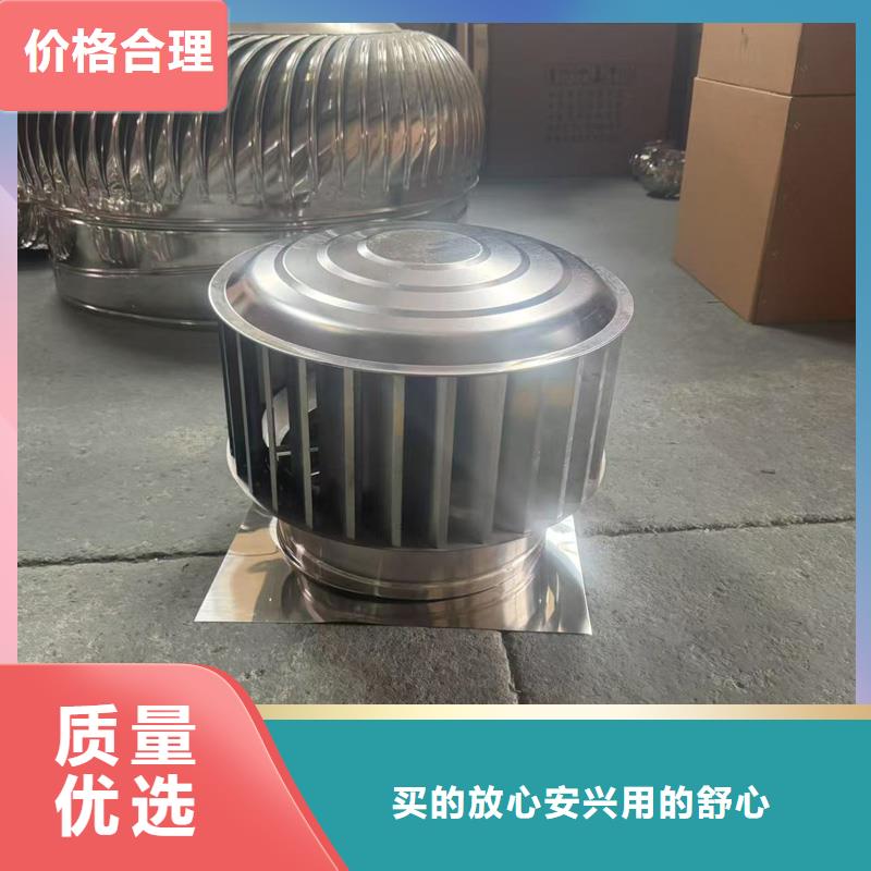 别墅屋顶铝合金百叶风帽现货供应