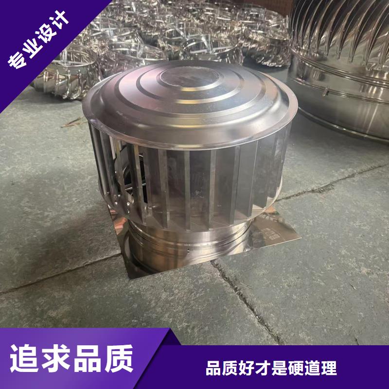 烟道D系列风帽价格行情