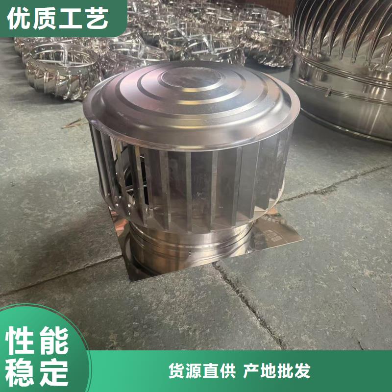 县屋顶烟道G系列风帽型号齐全