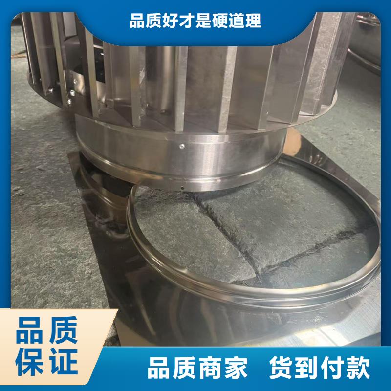 中式楼房雨帽烟囱帽自抜气