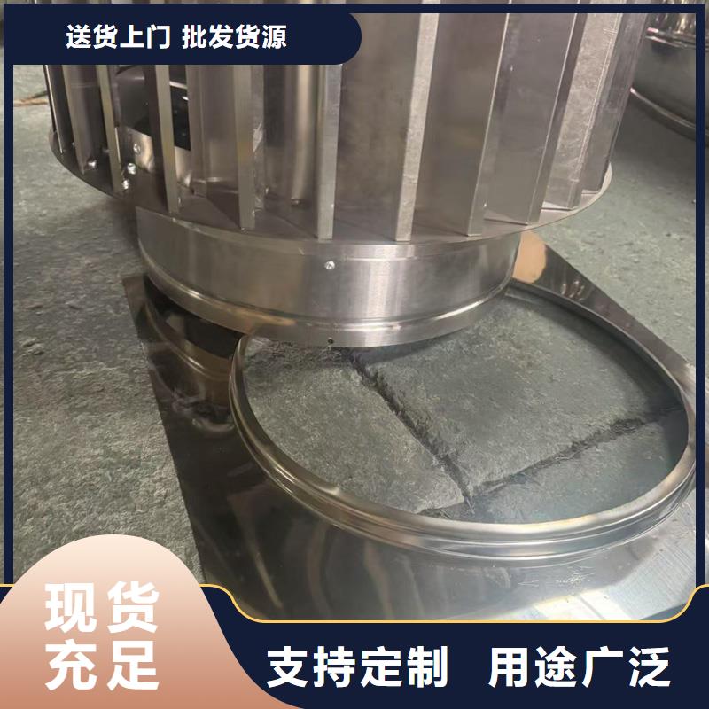 百叶烟筒帽现货价格
