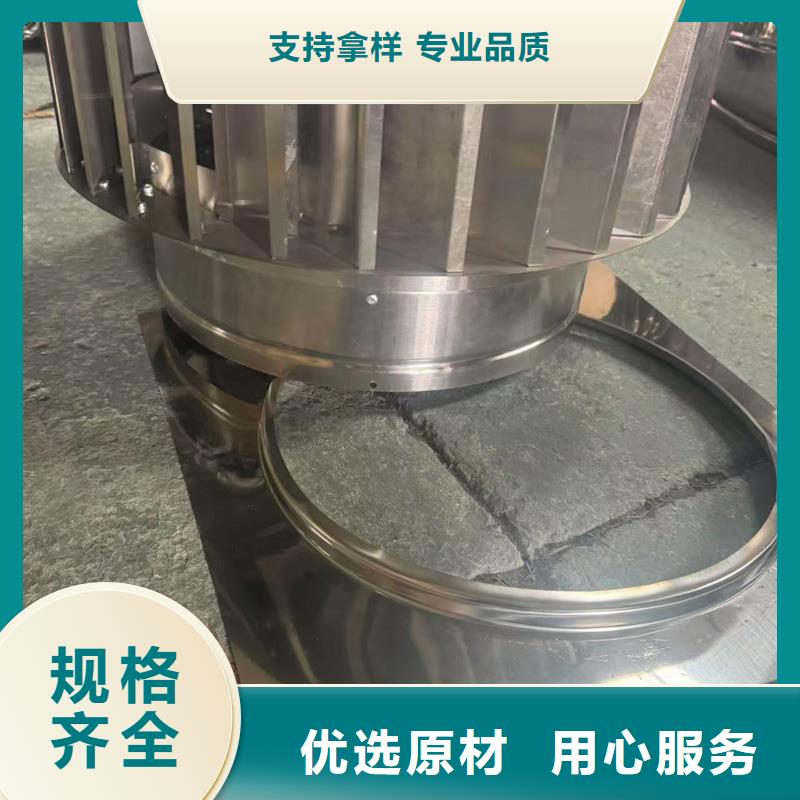 县D-KT系列风帽值得信赖