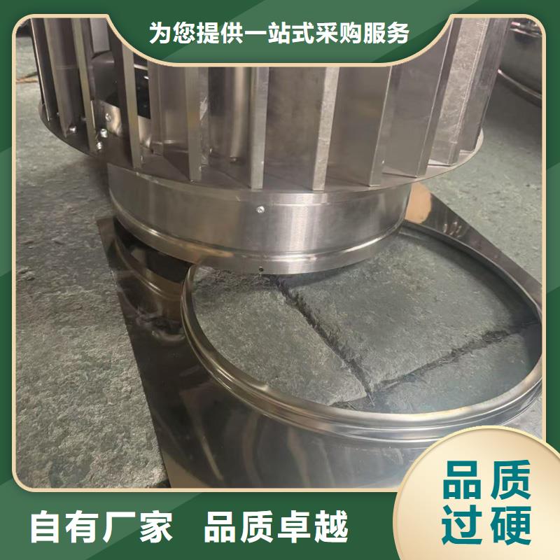 国标D系列四孔防雨帽销售