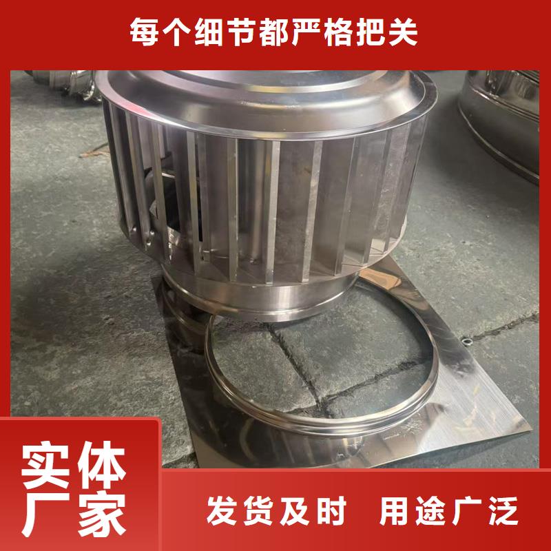 方形百叶风帽欢迎来电