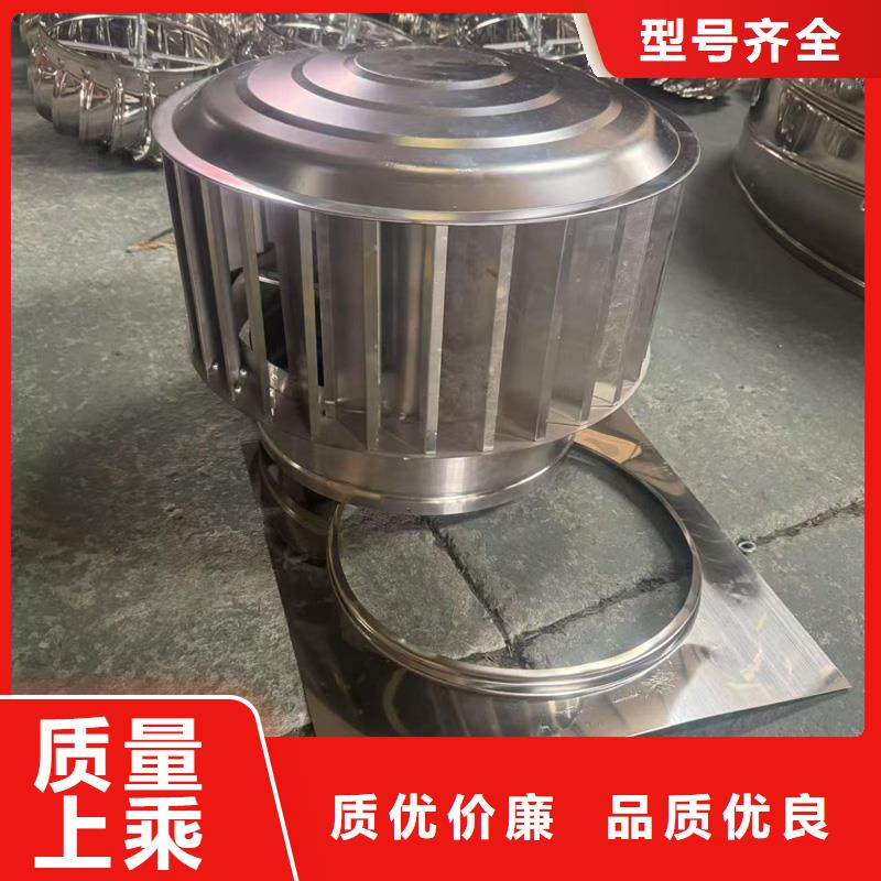 12J201图集止回式风帽节能环保