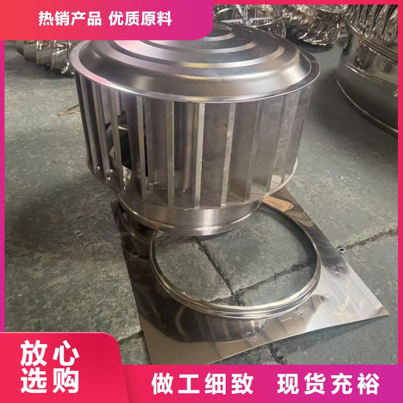 县变压式风帽实力老厂
