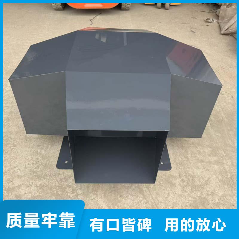 建筑屋顶风帽在线报价