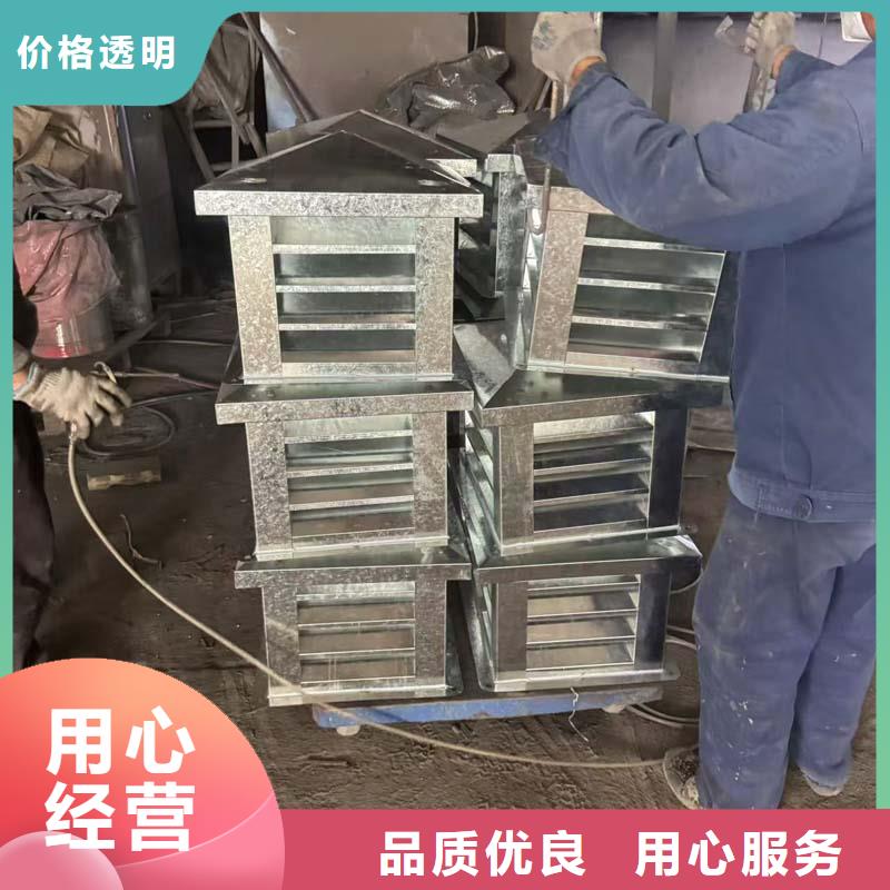G-FM-3525型风帽品质保障