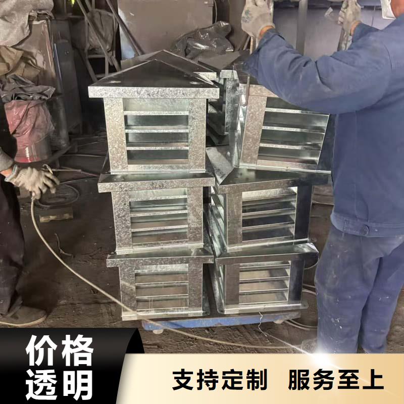 通风换气防雨楼房透气帽欢迎来电