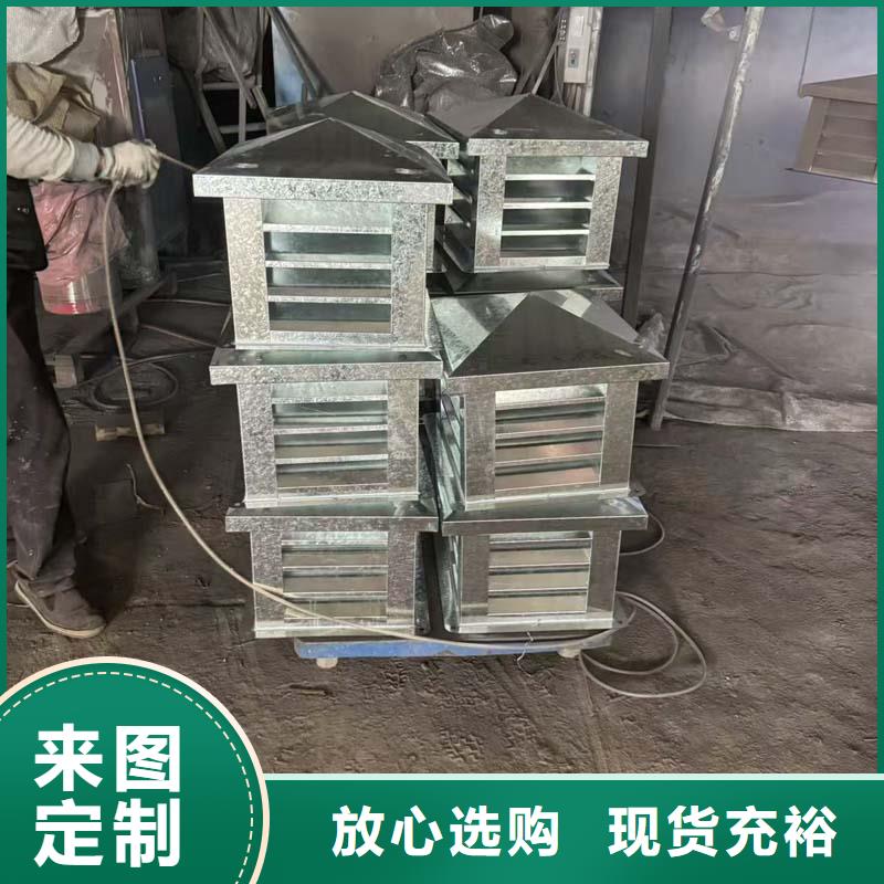 琼海市防自然风倒灌风帽品质保证