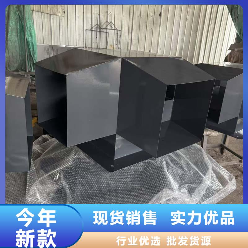 G系列国标风帽现货价格