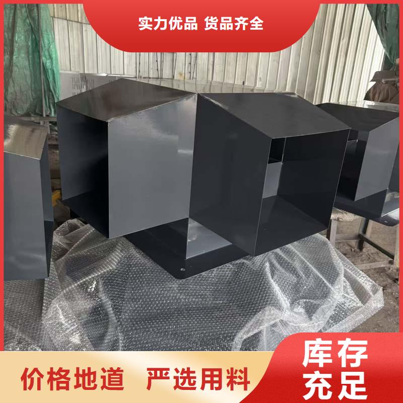 县变压式风帽表里如一