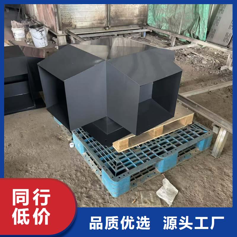 12J201图集止回式风帽屋面成品金属风帽