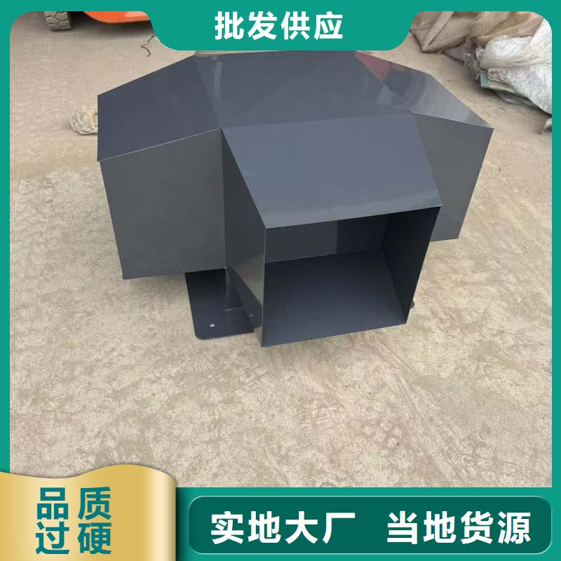 加工定制铝合金烟囱帽良心厂家