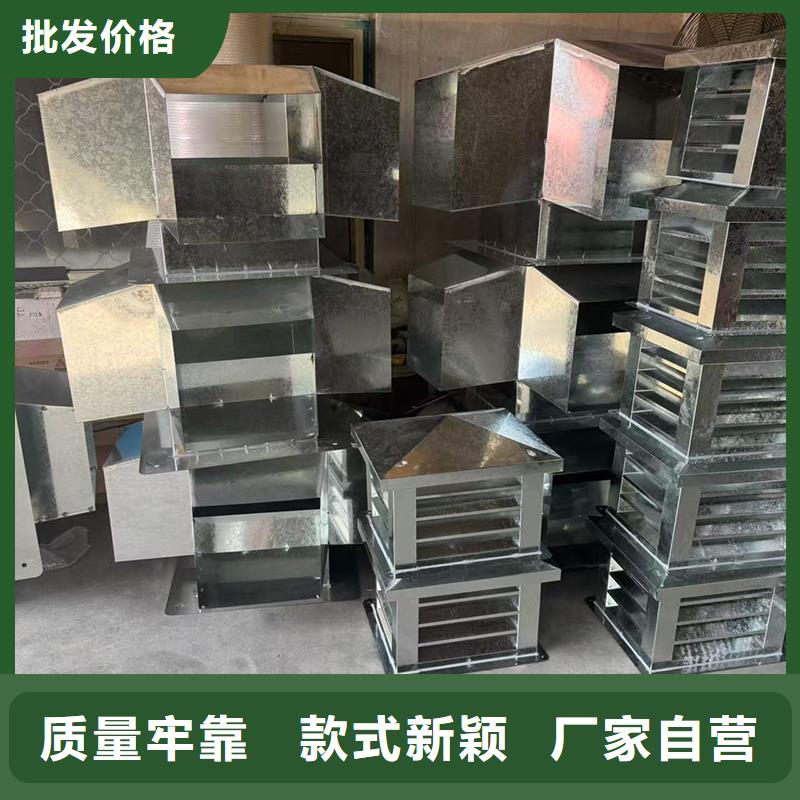 县D系列风帽无中间商