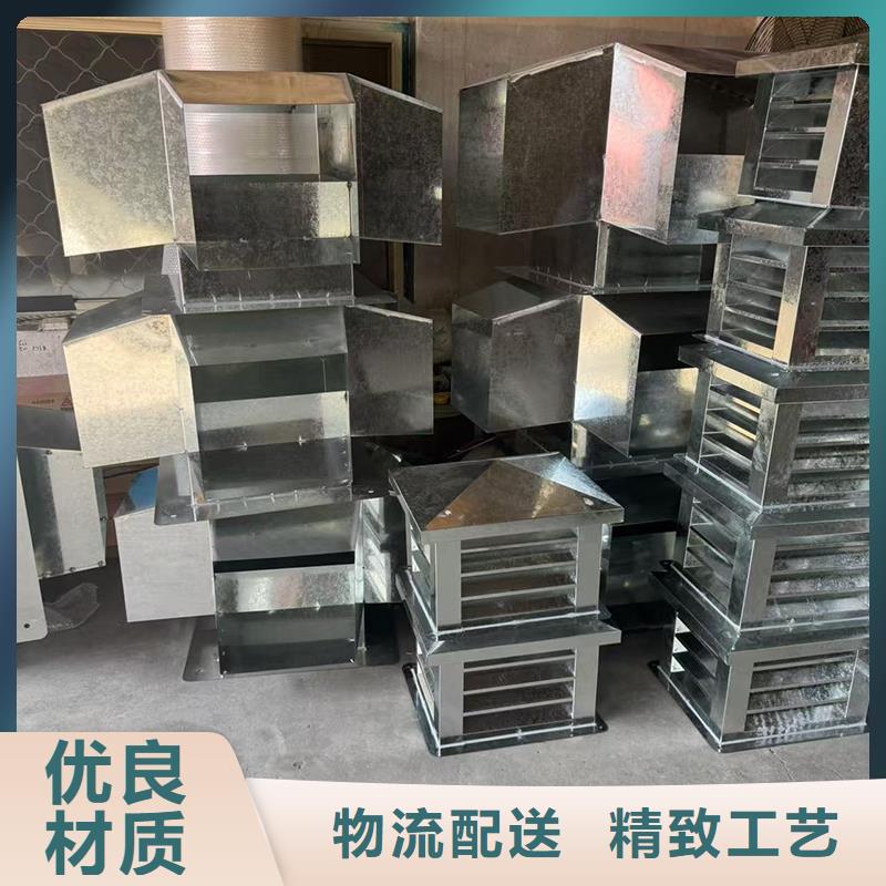 连体排气道风帽期待与您合作