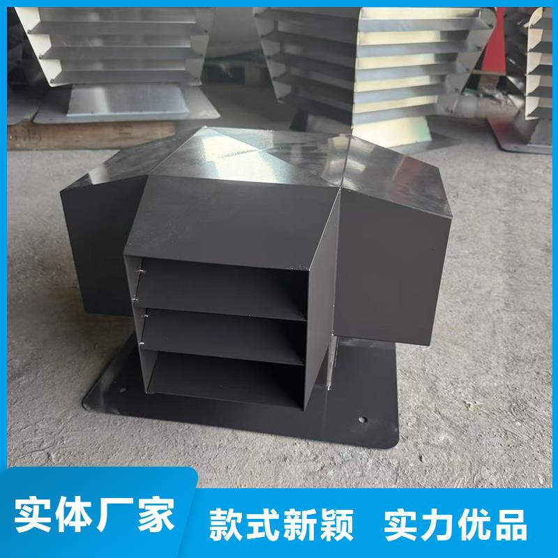 出风口百叶烟囱帽定制经久耐用经久耐用