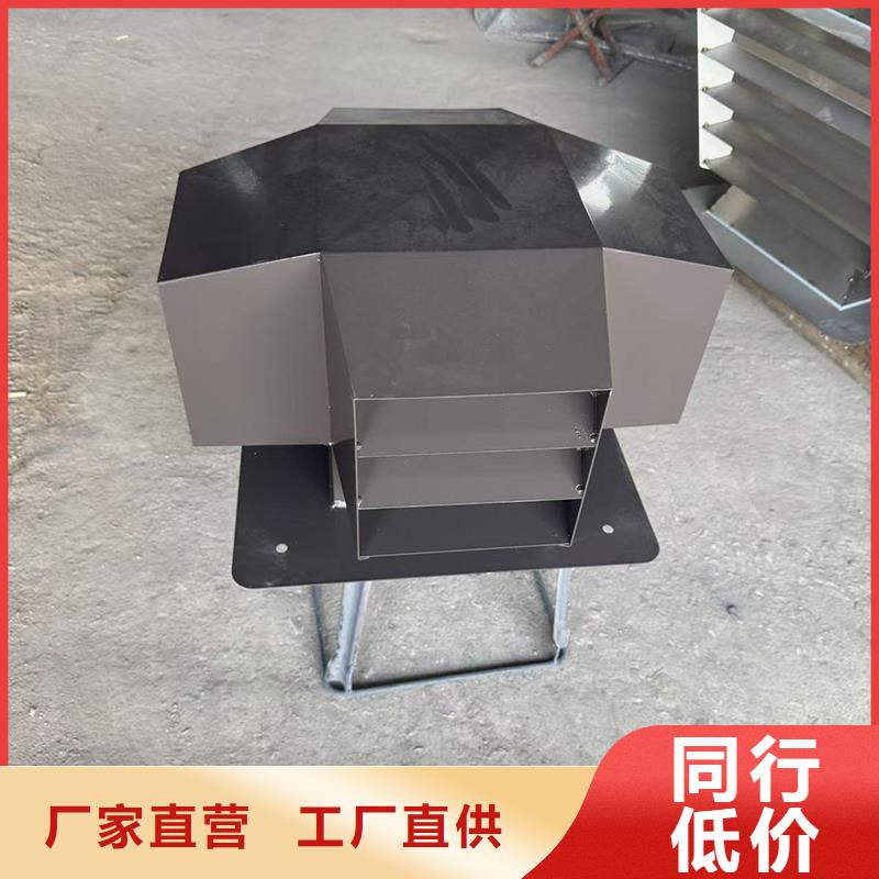 定制各种尺寸烟囱帽自然抽力式风帽
