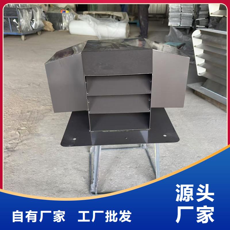B系列抜气风帽出厂价格
