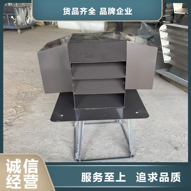 G系列国标风帽多重优惠