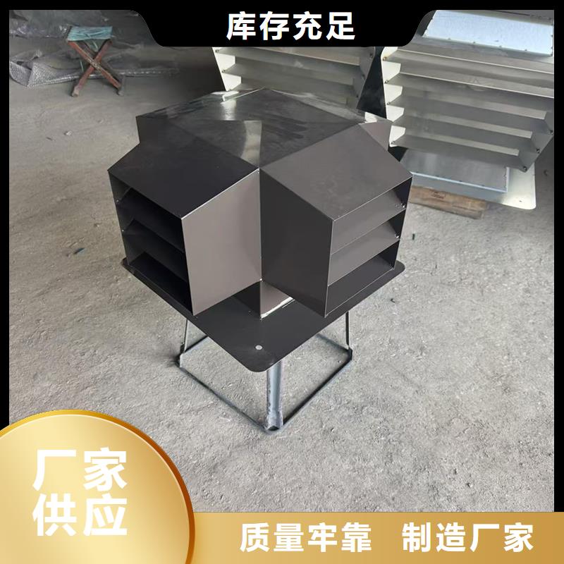 铝合金中式烟囱帽实力厂家