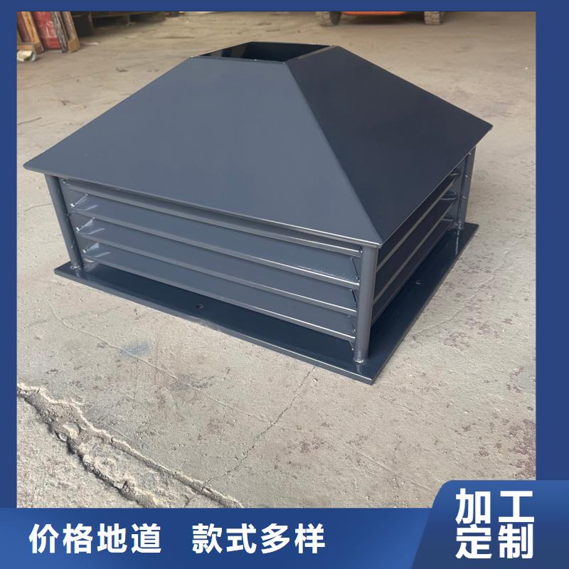 烟道D系列风帽服务为先