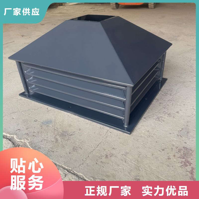 连体金属负压风帽表里如一