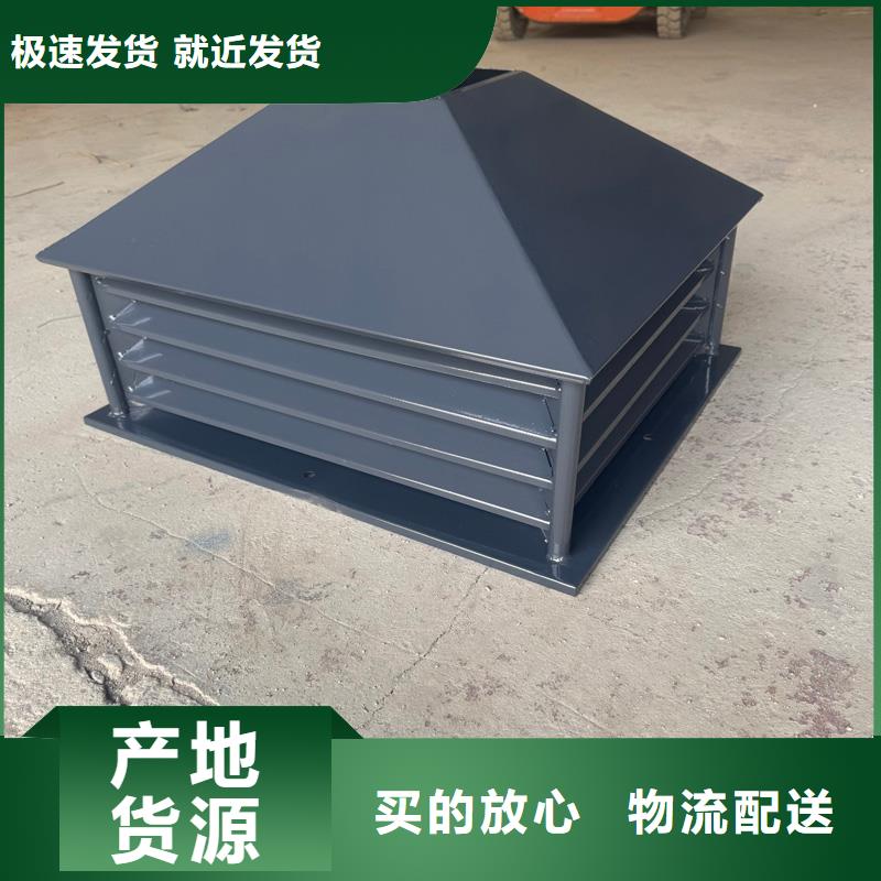 止回式风帽厂家报价