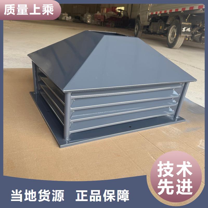 县全能无动力排气风帽无中间商