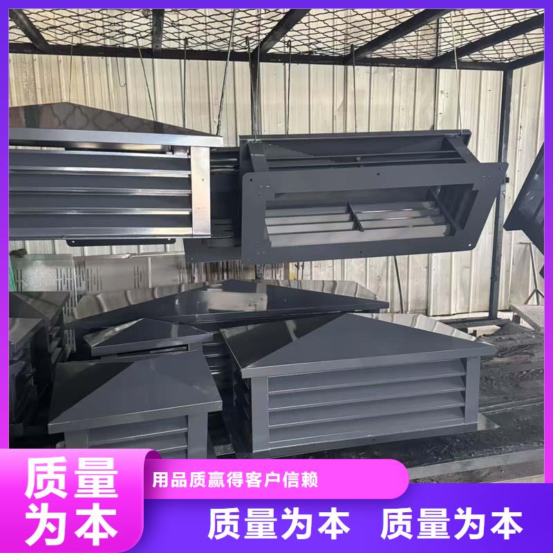 F-FM-WM离心式无动力风帽价格优