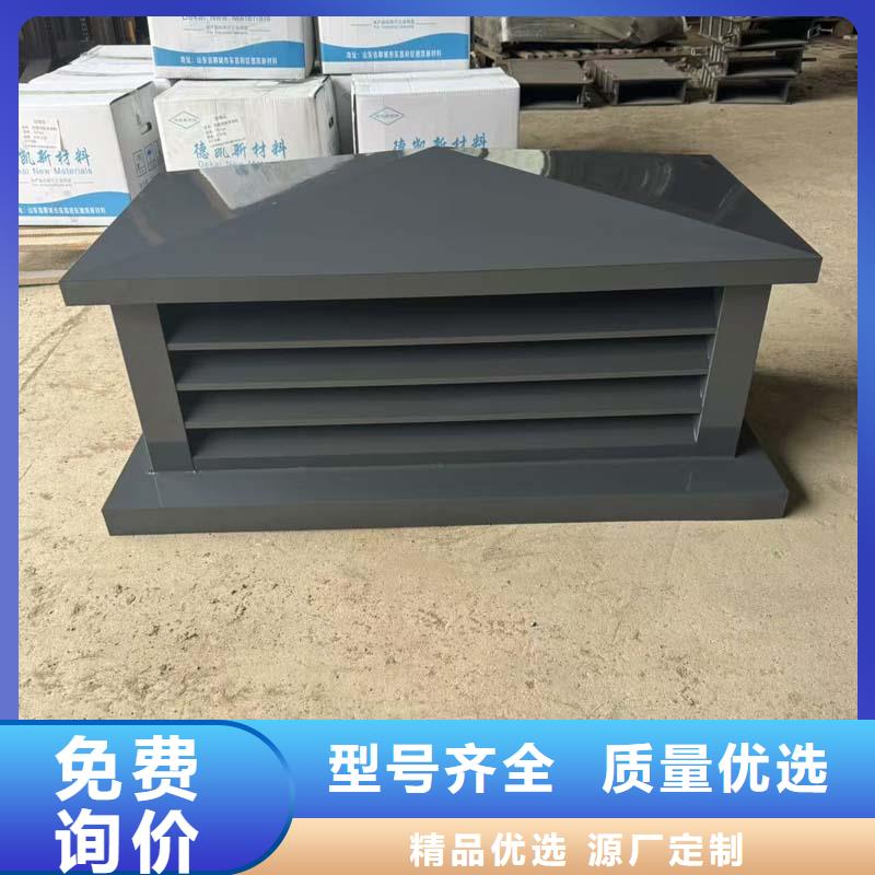 矩形透气帽超抗褪色超抗褪色