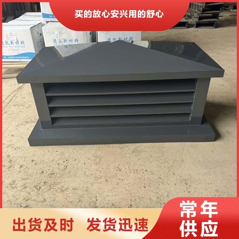 变压抜气风帽发货及时