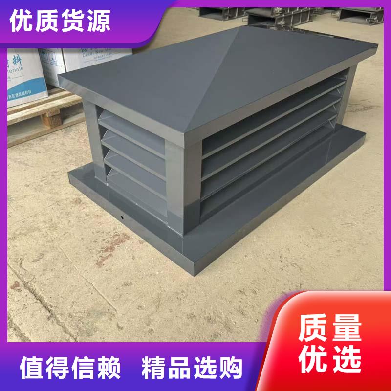 县G系列国标风帽厂家现货