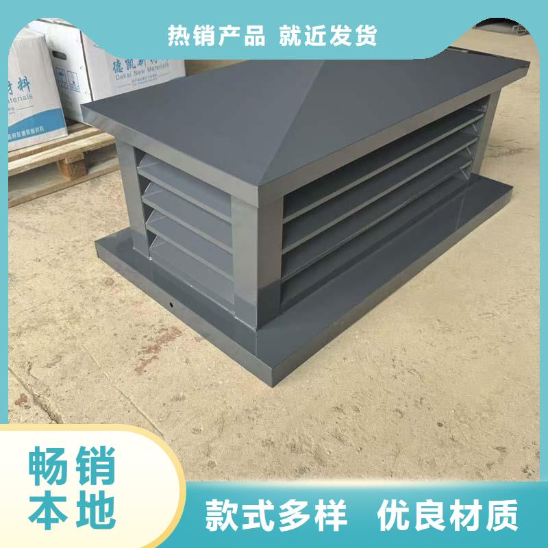 无底座百叶款在线报价