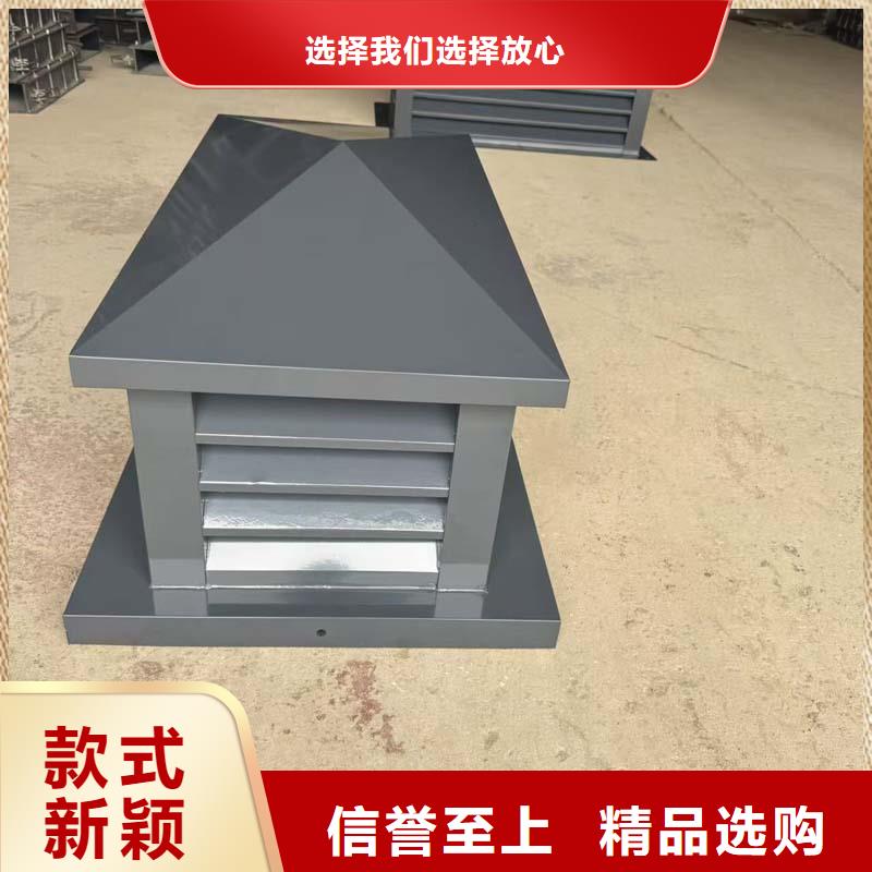 自力式风帽别墅烟囱帽